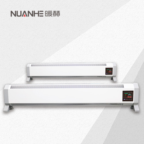 踢腳線(xiàn)電暖器