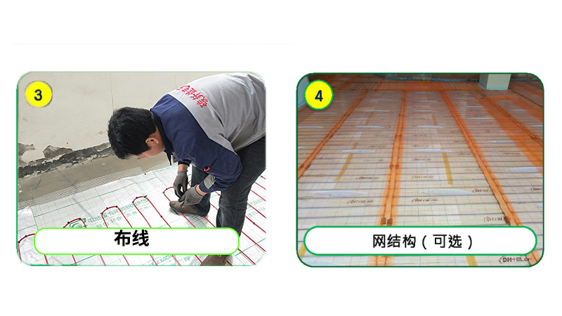 布線.jpg