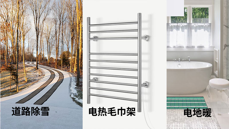 碳纖維發(fā)熱電纜的應用.jpg