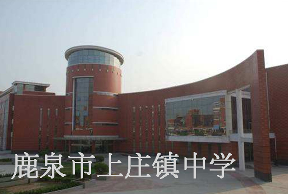 學(xué)校電地暖施工案例.jpg