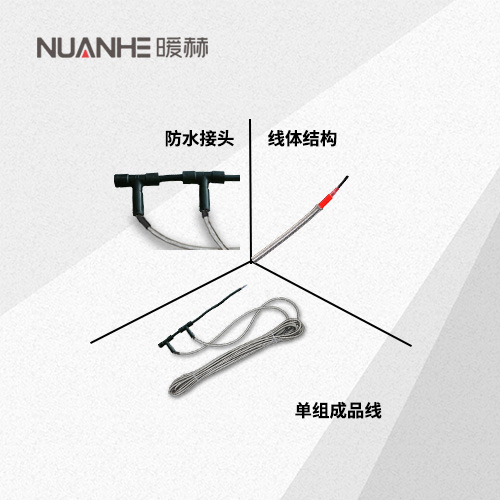鎧甲碳纖維發(fā)熱電纜結(jié)構(gòu)