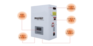 智能電采暖爐的10大優(yōu)點(diǎn)